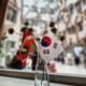Euskorea 2025